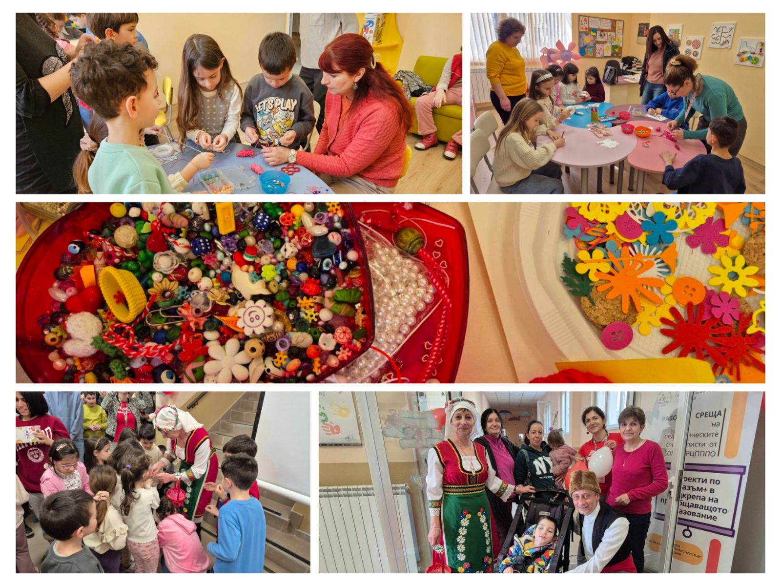 В очакване на Баба Марта