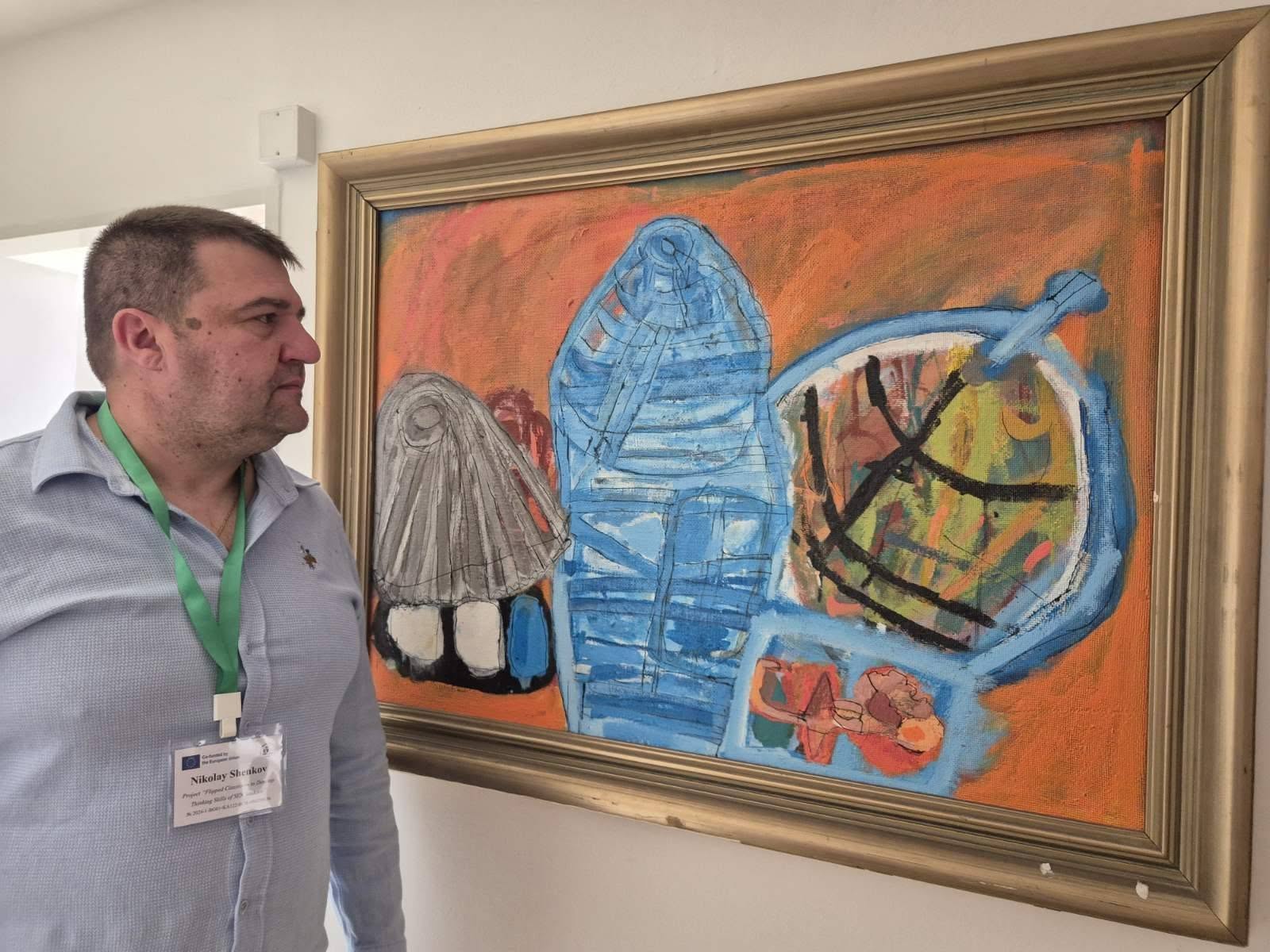 Проект: „Обърната класна стая за ученици със СОП“ – Ден 1